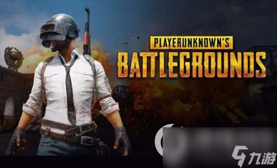 《pubg》聚合物有什么用 聚合物获得及用处介绍