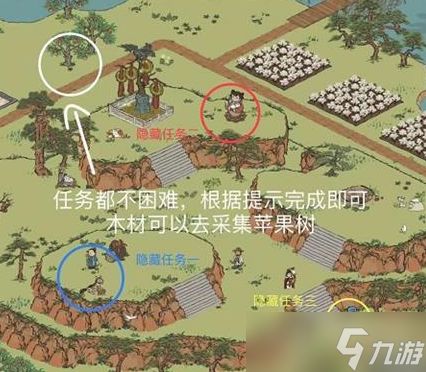 《江南百景图》双人探险通关攻略