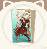 原神七圣召唤枫原万叶角色卡技能有什么