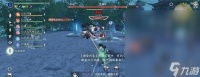 逆水寒手游连云寨同心断金之三兄弟答案介绍
