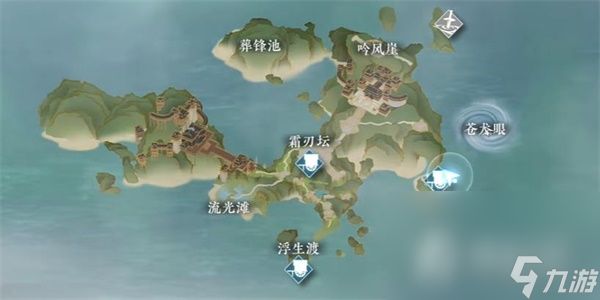 《逆水寒》手游苍龙之眼奇遇任务攻略