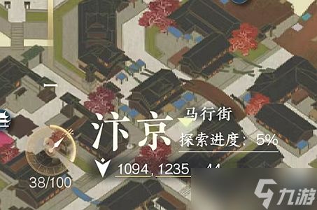 <a id='link_pop' class='keyword-tag' href='https://www.9game.cn/nishuihan1/'>逆水寒手游</a>阮真位置介绍