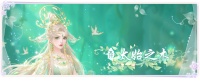 《繁花似锦》 | 天地乾坤 五行「太始之木」