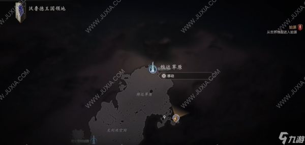 最终幻想16石塔位置汇总 全石塔位置图