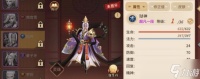 万灵山海之境狱神实力怎么样 万灵山海之境狱神强度解析
