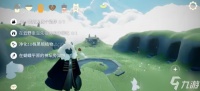 光遇7.7每日任务有什么