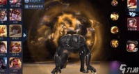 王者荣耀裴擒虎KPL皮肤叫什么名字 裴擒虎KPL皮肤效果介绍
