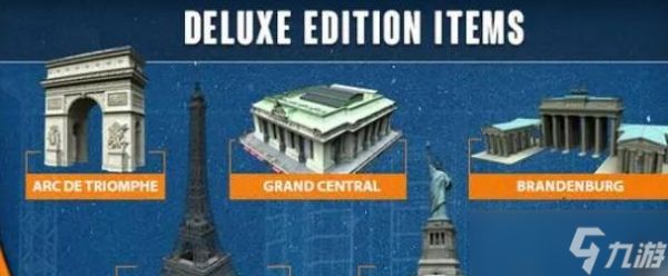 Cities: Skylines Deluxe Edition内容有什么 eluxe Edition内容介绍