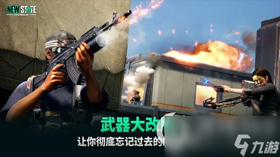 《pubg》跳伞怎么操作 跳伞方法简介