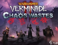 战锤末世鼠疫2加好友方法