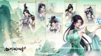 九州江湖情兑换码兑换攻略大全2023