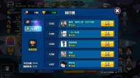 《终极猎人3D》挑战卡获取攻略