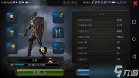 阿瓦隆之王龙魂遗迹怎么过 龙魂遗迹打法介绍
