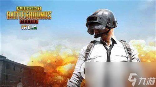 《PUBG》恐龙公园怎么打 恐龙公园打法解析