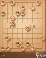 天天象棋残局挑战123期残局怎么解 123期残局解决方法介绍