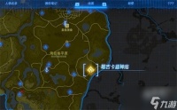塞尔达传说王国之泪塔吉卡兹怎么打