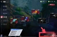 晶核打什么关卡获取装备材料比较好