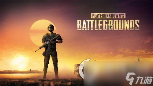 《PUBG》凛冬城堡怎么打 凛冬城堡打法介绍