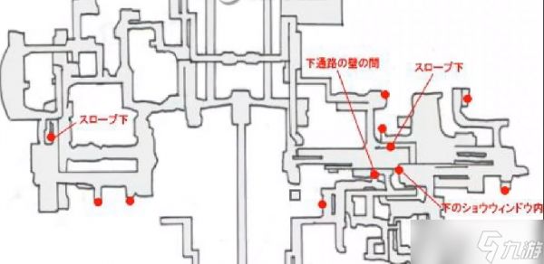 最终幻想13-2泰迪熊位置在哪里-最终幻想13-2全部泰迪熊位置大全