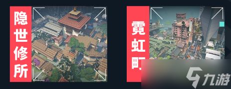 无畏契约夜露具体介绍