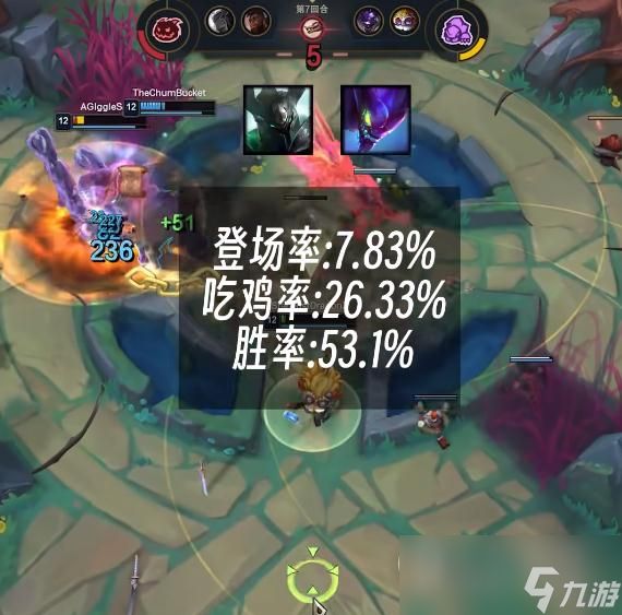 《LOL》斗魂竞技场铁男螳螂套路推荐