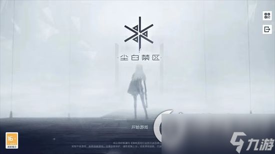 《尘白禁区》狙击枪介绍 强力狙击枪选择推荐