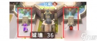 战国梦新手前期建筑升级什么好 新手前期建筑升级心得推荐