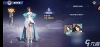斗罗大陆魂师对决sp宁荣荣技能