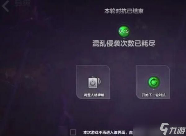 火炬之光无限卡牌怎么获得？