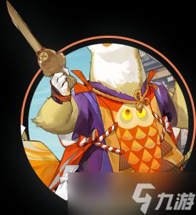 阴阳师风狸新皮肤怎么获得