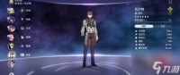 崩坏星穹铁道瓦尔特主C流组队搭配