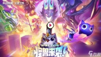 云顶之弈s8情报特工阵容怎么玩