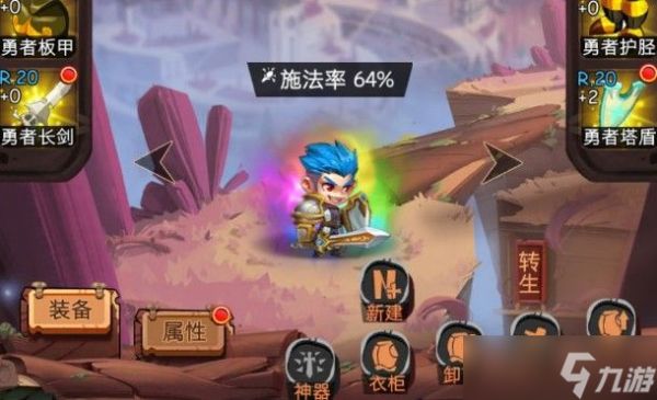 <a id='link_pop' class='keyword-tag' href='https://www.9game.cn/gudaizhanzhengfangzhijiushizhu/'>古代战争放置救世主</a>礼包是哪些兑换码？放置救世主礼包兑换码介绍