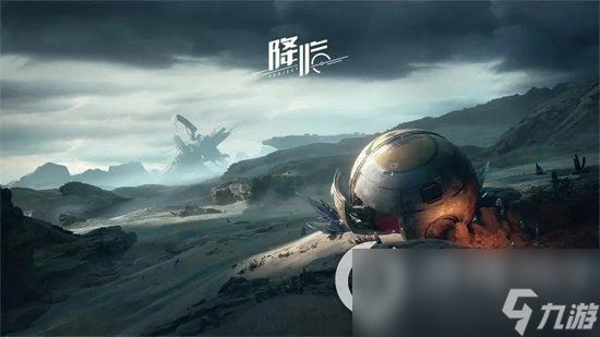 《星球重启》元医疗台怎么制作 元医疗台打造方式详解