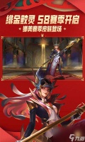 魔法卡片攻略,LOL星之守护者魔法卡片快速收集技巧