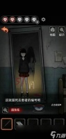 《十三号病院》评测 亲眼看到的真相可以信任吗