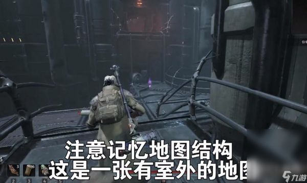 《遗迹2》原子分裂者获得方法