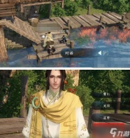 逆水寒手游毕罗奇缘怎么做 毕罗奇缘任务攻略