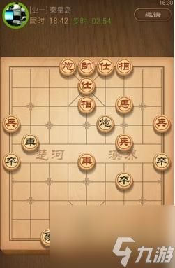 天天象棋怎么进绩？