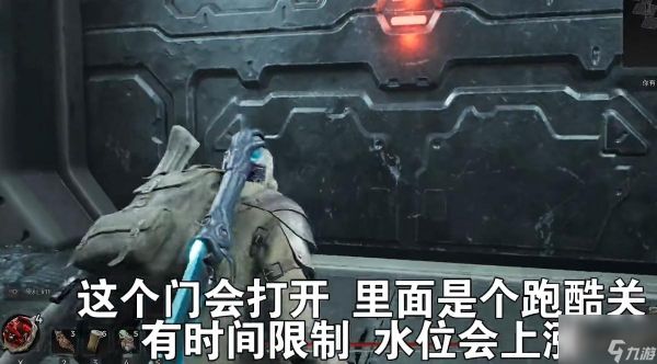 遗迹2诡计链接怎么获得
