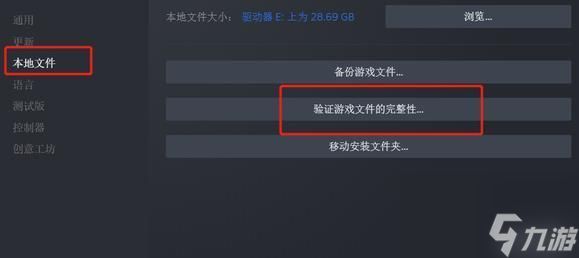 瓦罗兰特打开黑屏怎么办？