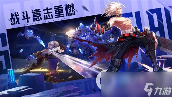 《晶核》coa魔女蜜丽亚怎么打 coa魔女蜜丽亚击杀攻略分享