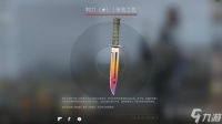 匕首有什么推荐 使用技巧是什么   轻刀