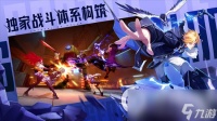 《晶核》coa魔女蜜丽亚怎么打 coa魔女蜜丽亚击杀攻略推荐