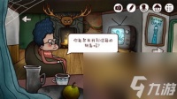 解谜游戏单机过关攻略 解谜游戏单机过关攻略大全
