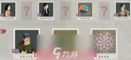 沉默的蟋蟀怎么获得高属性蟋蟀-高品质蟋蟀获取方法