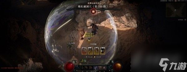 暗黑破坏神4第一赛季先祖野蛮人100层build详情