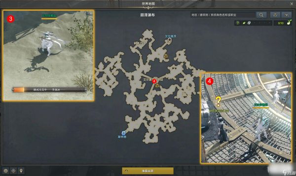 命运方舟即使是仙人掌也得要任务怎么做
