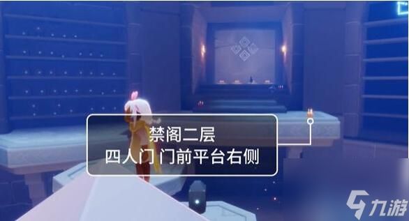 光遇7.31季节蜡烛在哪