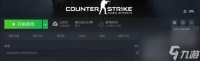 csgo按esc不弹出设置黑屏是什么原因